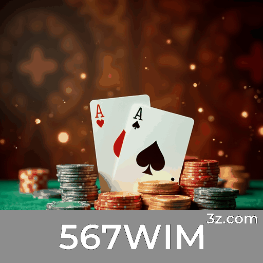 Acesso ao 567WIM